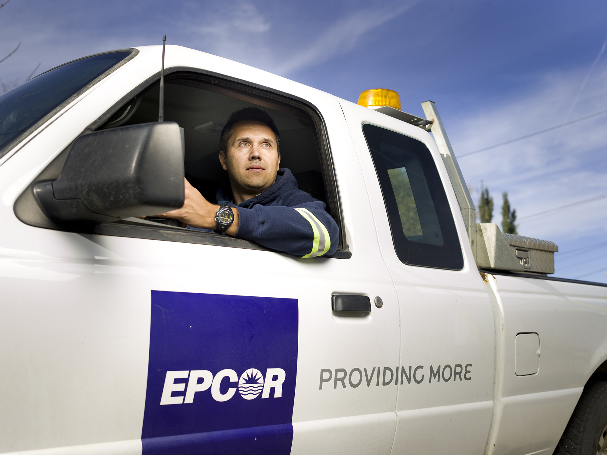 current-outages-and-alerts-epcor